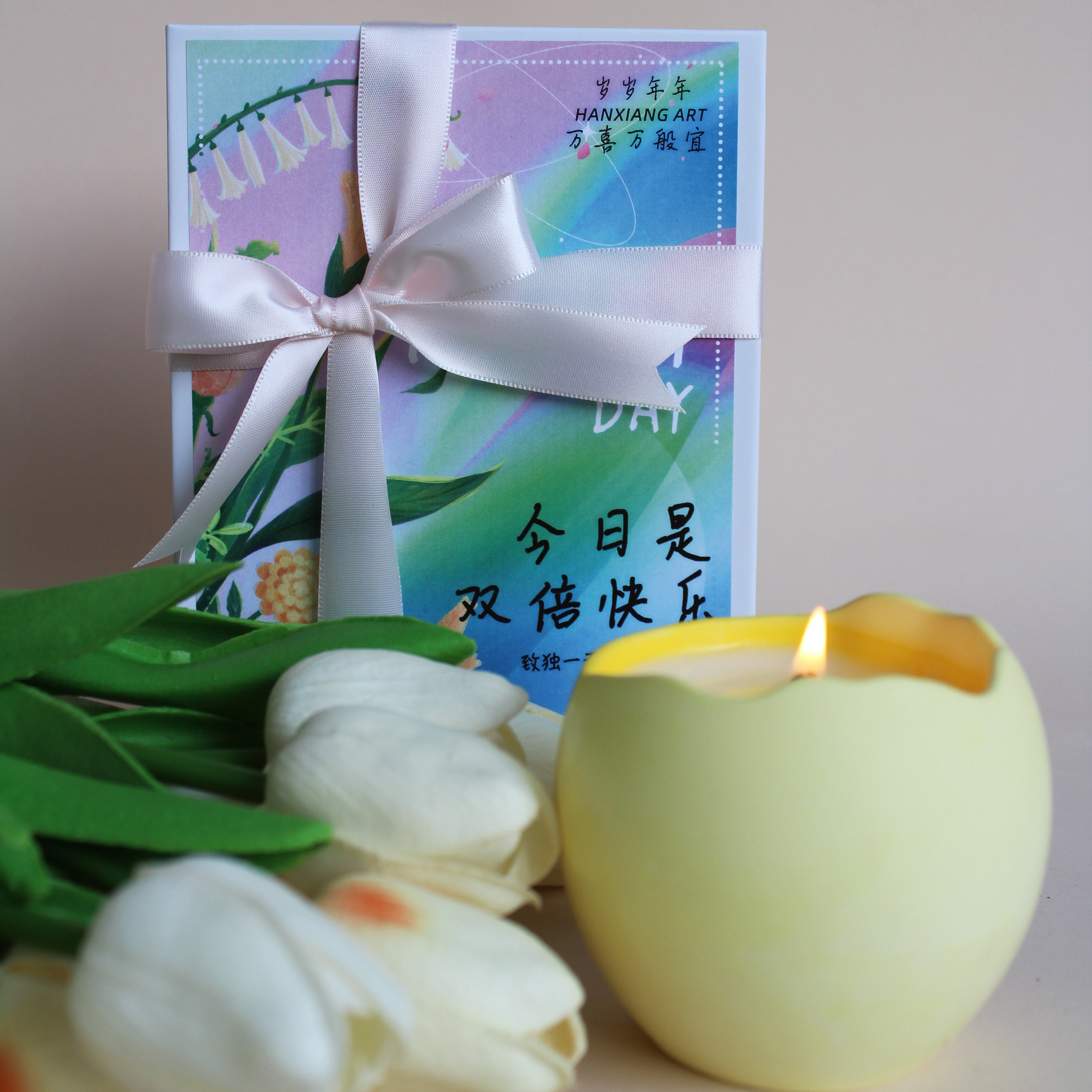 Home Fragrance Luxury - Birthday Gift Scented Candle Set Soy