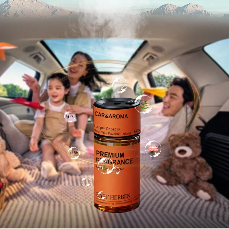 AI Intelligent Sensing Car Fra - Home Fragrance Potpourri recension och pris