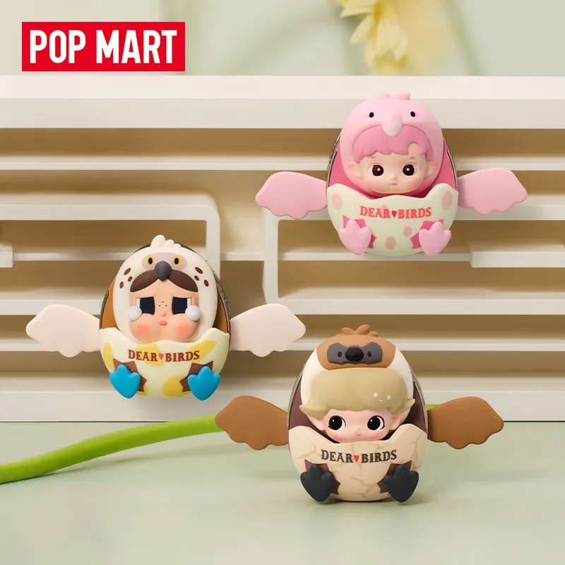 POP MART Dear Birds Series Car - In Home Fragrance Products recension och pris
