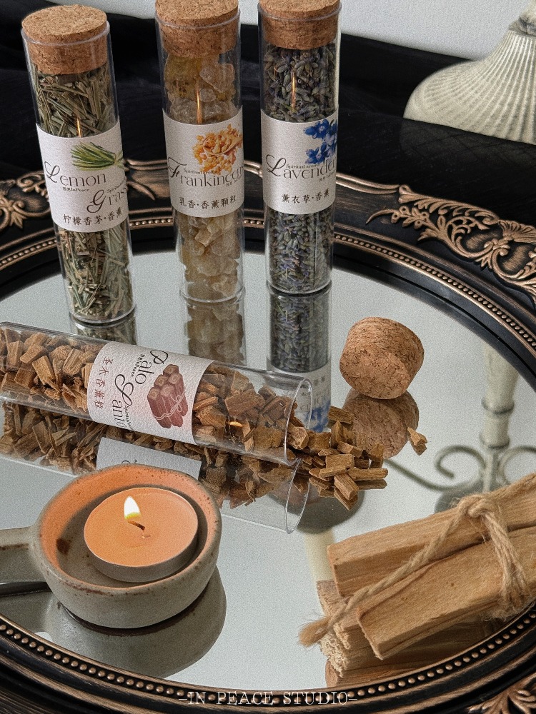 Natural Herbal Plants Roasted  - In Home Fragrance Products recension och pris