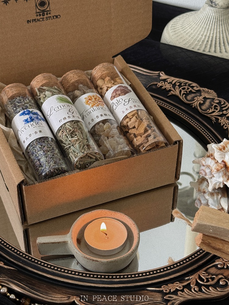 Natural Herbal Plants Roasted  - In Home Fragrance Products recension och pris