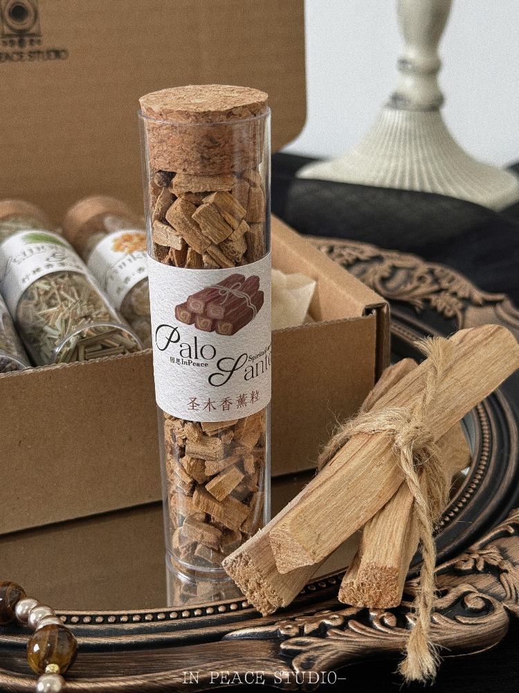 Natural Herbal Plants Roasted  - In Home Fragrance Products recension och pris