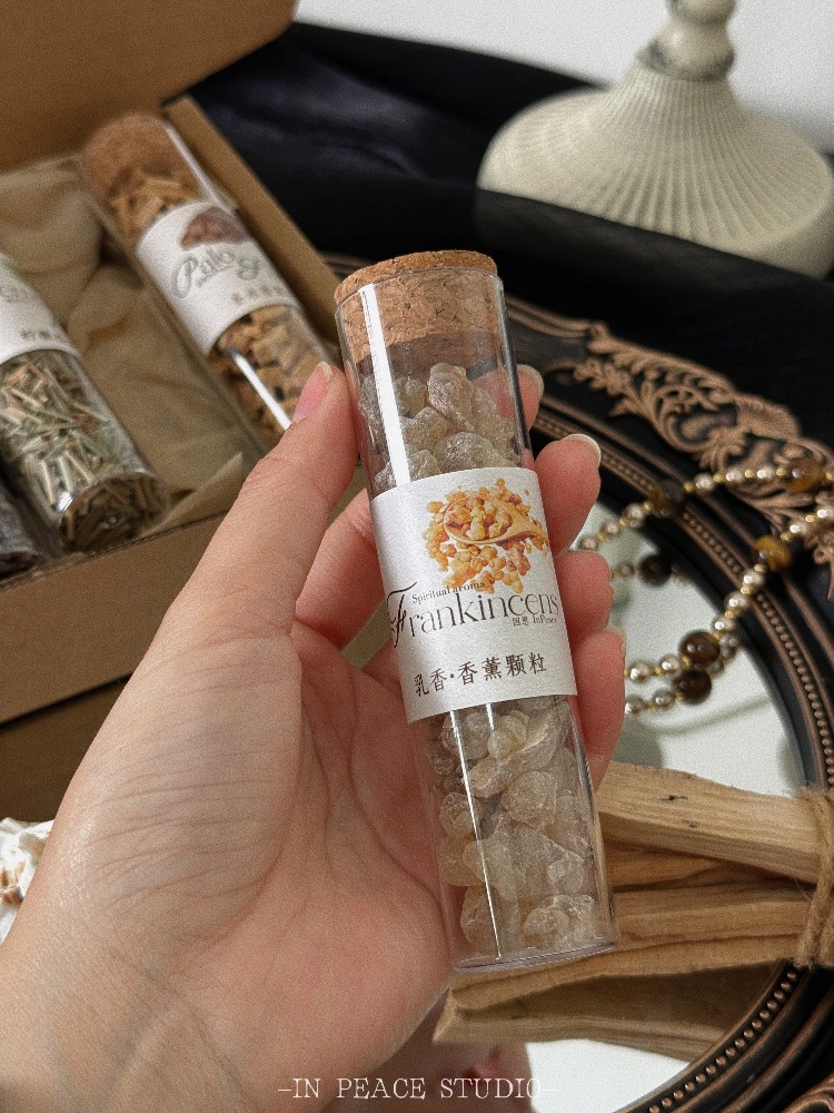 Natural Herbal Plants Roasted  - In Home Fragrance Products recension och pris