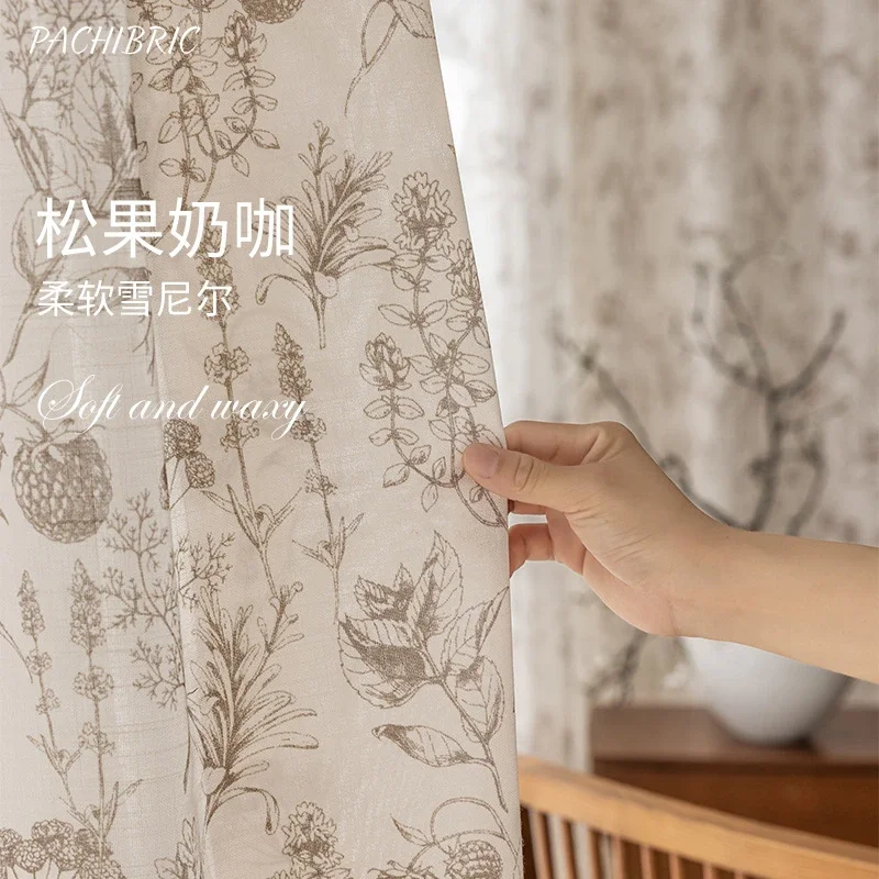 French Elegant Curtains for Be - Home Fragrance French recension och pris