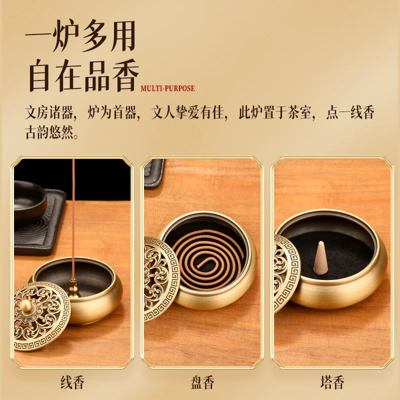 Household Indoor Pure Copper S - In Home Fragrance Products recension och pris