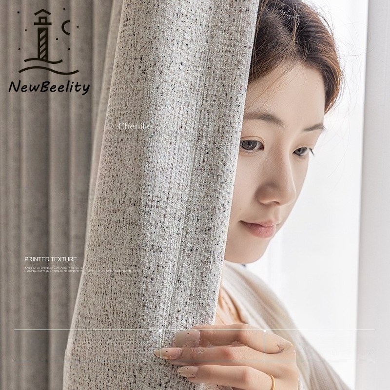 French Curtains Chenille Small - Home Fragrance French recension och pris