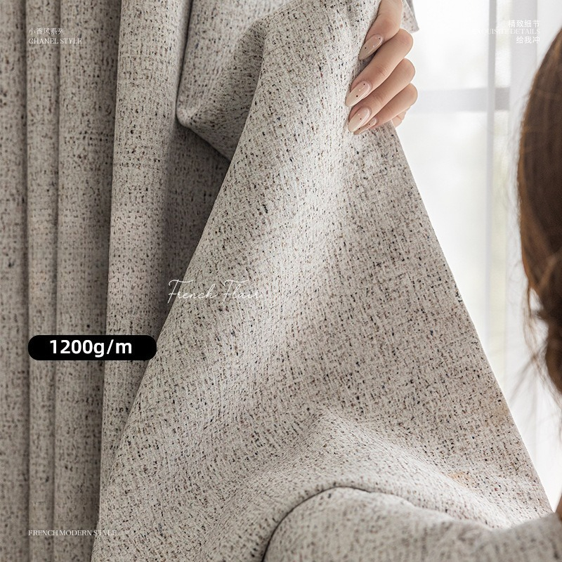 French Curtains Chenille Small - Home Fragrance French recension och pris