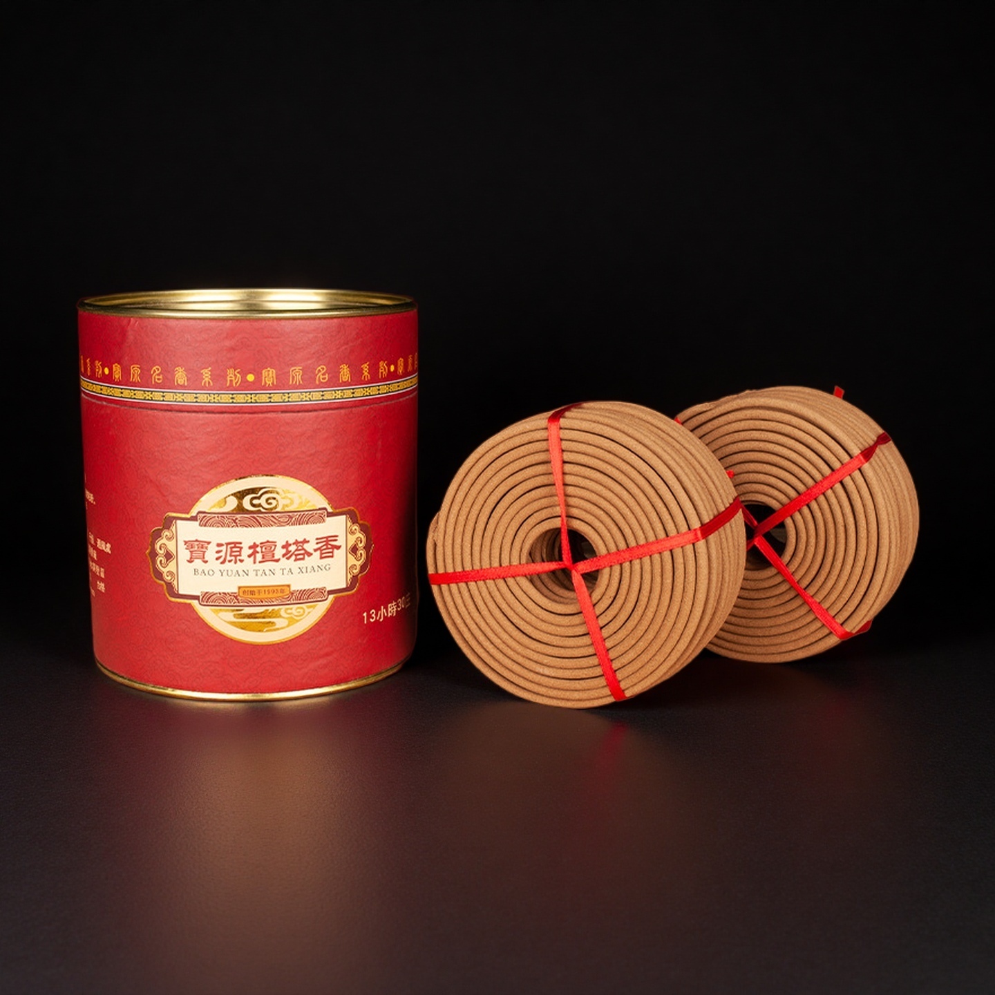 30 Discs Natural Sandalwood In - In Home Fragrance Products recension och pris