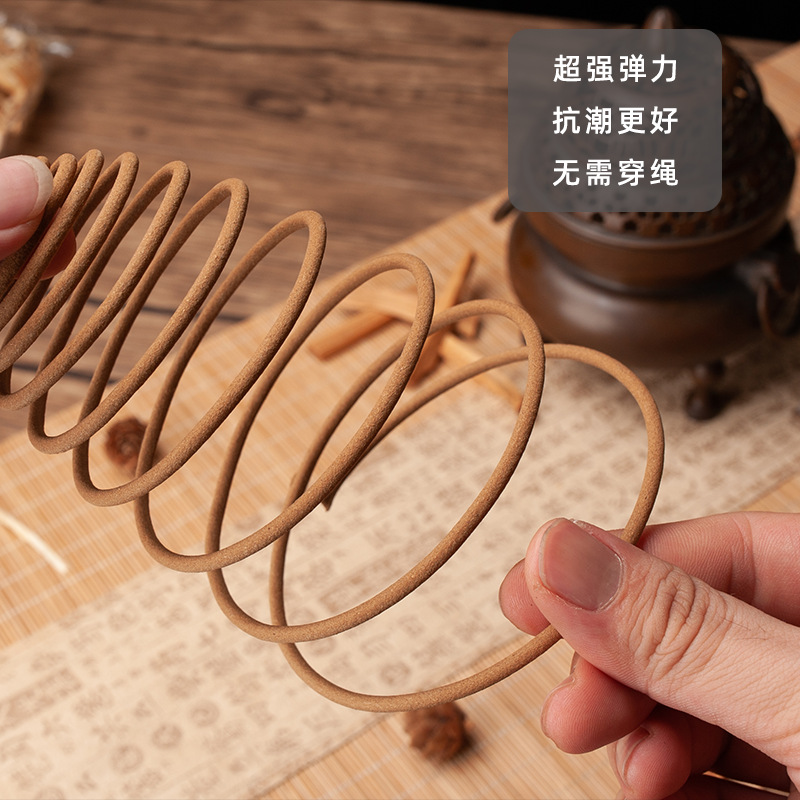 30 Discs Natural Sandalwood In - In Home Fragrance Products recension och pris