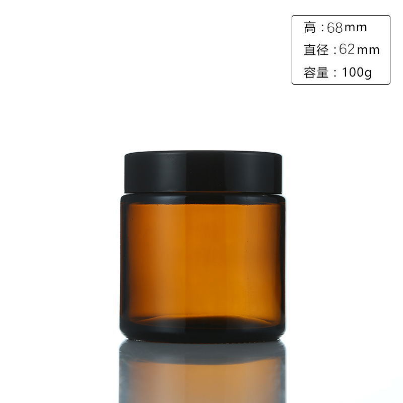 6pc 100/250ml Amber Glass Cand - Amber Jar Candle recension och pris