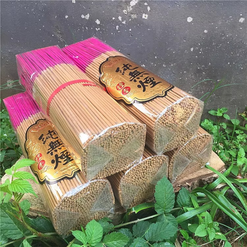 Smokeless Sandalwood Incense S - Home Fragrance Zen recension och pris