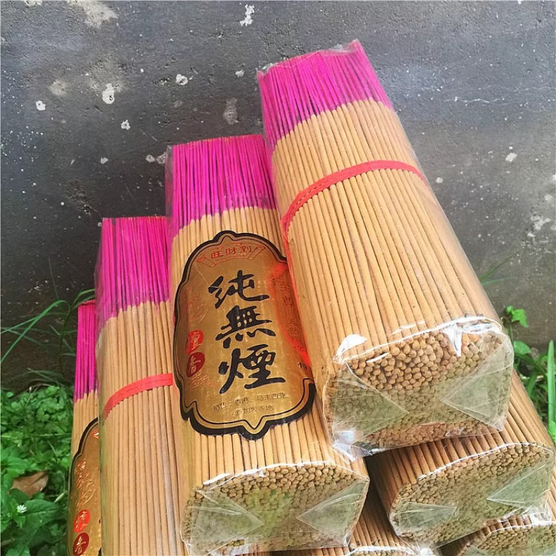 Smokeless Sandalwood Incense S - Home Fragrance Zen recension och pris