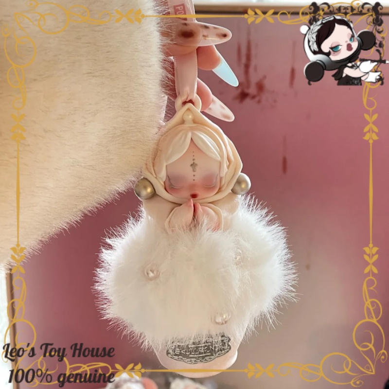 Official POPMART SKULLPANDA Di - In Home Fragrance Products recension och pris
