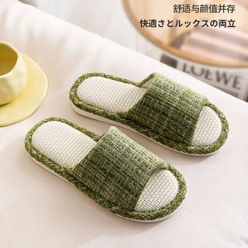 Women's Slippers Summer New Ja - Fragrance Your Home recension och pris