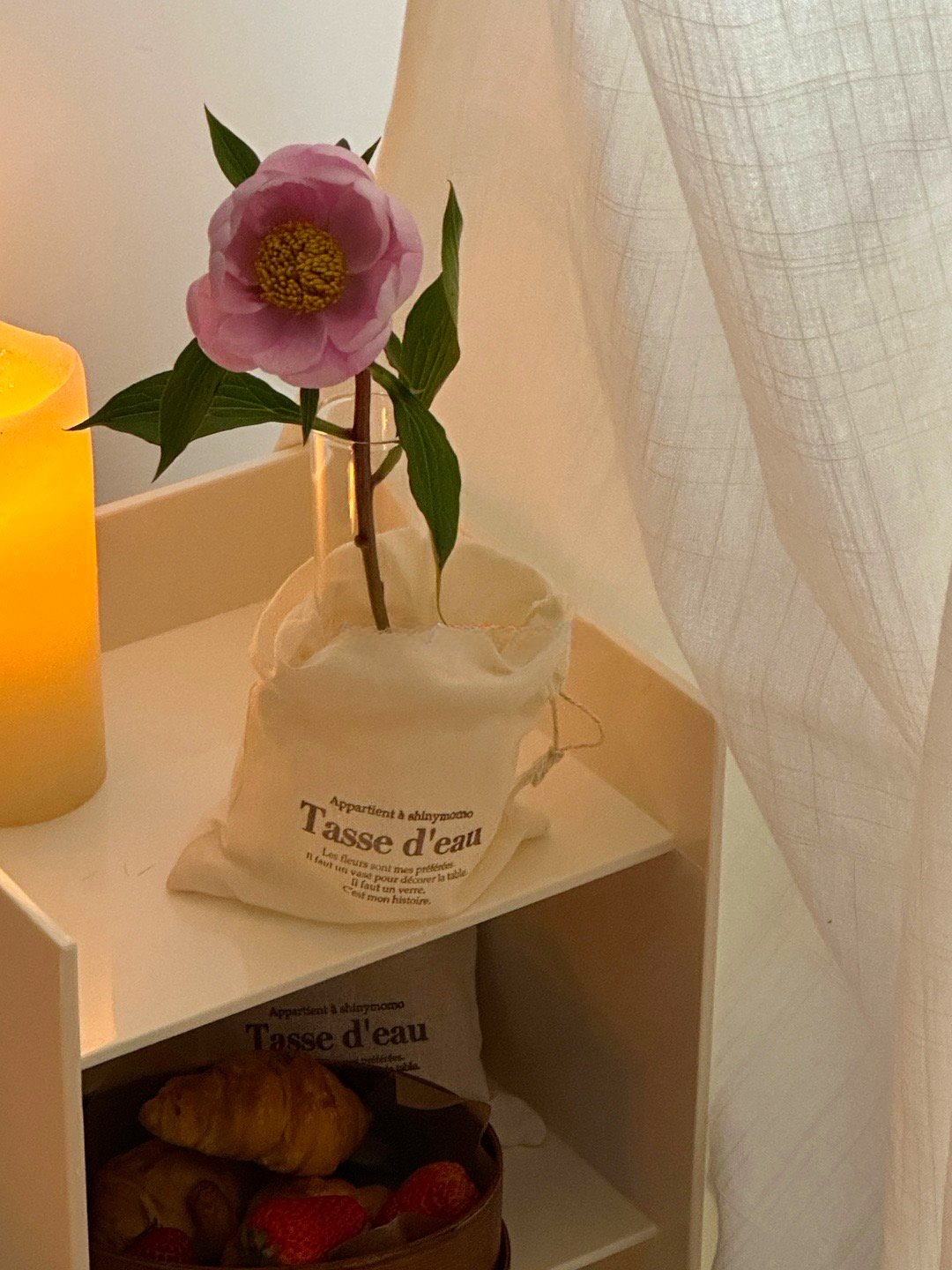 Shinymomo Creative French Styl - Home Fragrance French recension och pris