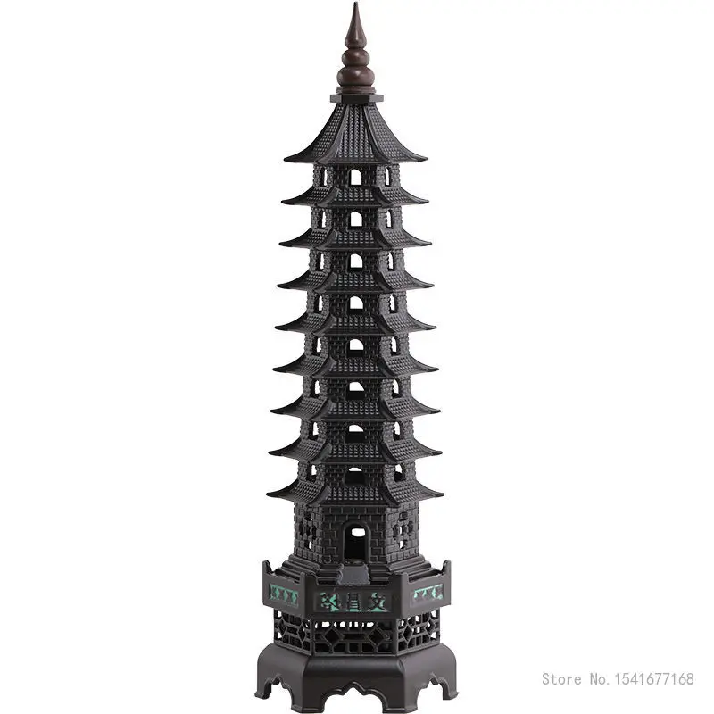 Incense Burner Zinc Alloy Nine - Home Fragrance Zen recension och pris
