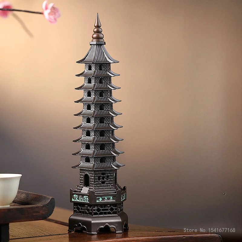 Incense Burner Zinc Alloy Nine - Home Fragrance Zen recension och pris