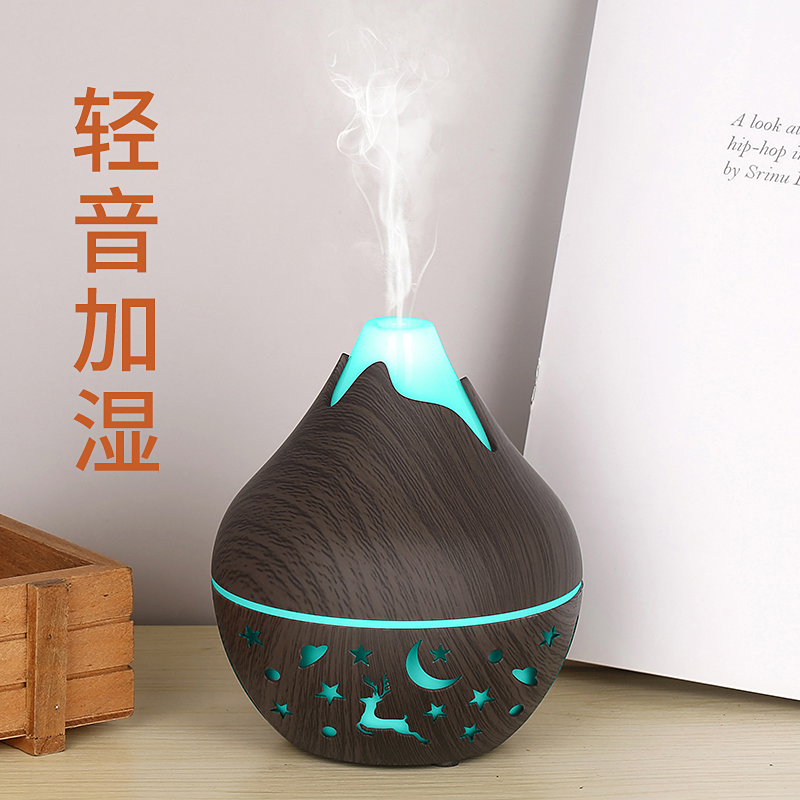 USB Ultrasonic Cool Mist Spray - Home Fragrance Liquid recension och pris